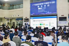 践行“大卫生、大健康”理念 广东全方位多层次打造健康环境图片
