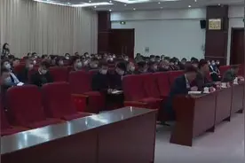 菏泽市巨野县组织收听收看菏泽市政法队伍教育整顿专题党课视频封面