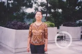 广东中山一家15年3人接连失踪案嫌疑人落网，当地千万身价女老板失踪案12年未破图片