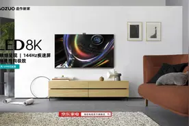 提前探展AWE2021，揭秘海信视像5大看点图片