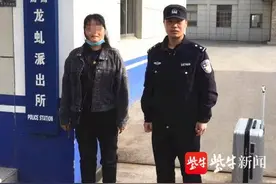 一声“爸爸”30年没听到了！当年19岁的女儿离家30年，父女相见泪满襟图片