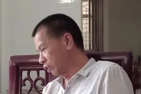 消失12年的中山千万富姐：只存在于家人记忆中图片