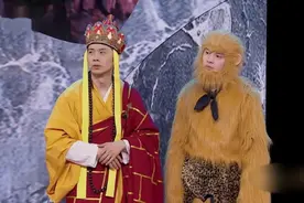 欢乐喜剧人：高难度音乐剧演绎喜剧，无厘头《西游记》笑出眼泪视频封面