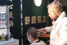 肿瘤医院旁的理发店：有些人来不及戴上假发，就不在了图片