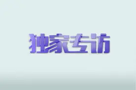 全球连线｜独家专访冯英：芭蕾舞剧是鲜活的剧场艺术图片