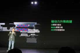 黑鲨4系列发布 全系标配磁动力升降肩键仅售2499元起图片