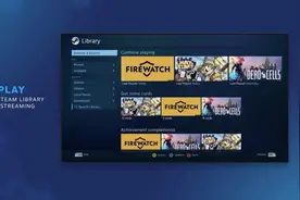 Steam Link应用程序终于在Mac应用商店上架图片