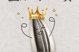 杭州嗑瓜子冠军的一吨瓜子今天到啦！他说：莫名感觉有点累累的；网友都笑了图片