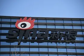 上市21年后老牌门户网站新浪退市：私有化如何救新浪？图片