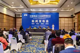 中国食品工业品牌博览会将于10月21日~24日在成都举办图片