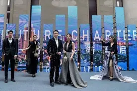 焕新美好｜中南君启4.0产品暨中南社群成立发布会，圆满落幕图片