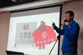 半岛学生记者团2021年活动首秀——“与传奇记者面对面”成功举办 快来欣赏小记者们的作品吧图片