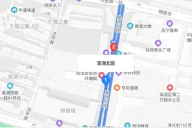 4月1日起！双流这23条路不能乱停车！图片