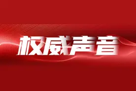 全面推进乡村振兴，重在“全面”也难在“全面”图片