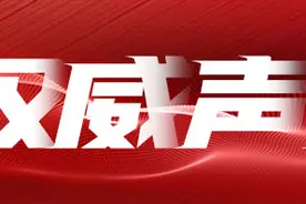 全面推进乡村振兴，重在“全面”也难在“全面”图片