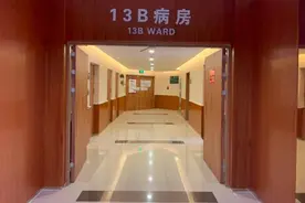 “错换人生28年”当事人姚策在京离世 最后一条朋友圈：一家人感情从未改变图片