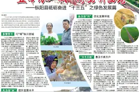 给力哦！五年琢一城，绣出新画卷！这样的枞阳太美了~~图片