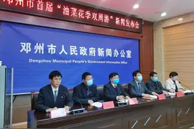 邓州市首届“油菜花季双周游”活动开幕：花为媒节为介助力乡村振兴图片