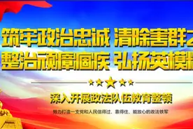 【党史学习教育】“感党恩跟党走·党史知识大家答”邀你来参与！（第三十四期）图片