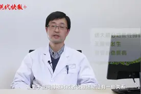 孩子出现胸闷胸痛，家长要重视图片