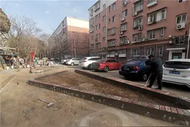 老旧小区改造 石景山八角北路小区荒地变花园图片