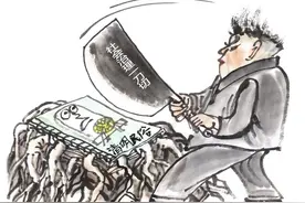 论见｜“一刀切”禁烧冥纸冥币，民众为何不买账？图片