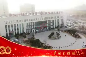 燃！泰安市妇幼保健院（市儿童医院）用这场“快闪”献礼建党100周年图片