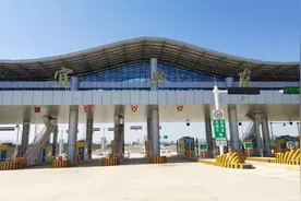 正式开通啦！图片