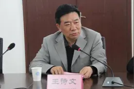 安徽广播影视职业技术学院原党委书记退休三年后被查视频封面