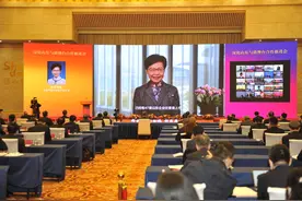 林郑月娥：香港与山东会发展更紧密的合作关系图片