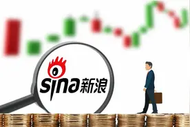 别只盯着百度！新浪宣布完成私有化，带领其上市的创始人已“被出局”20年图片
