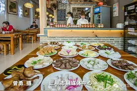 沙县小吃：500亿元大产业图片