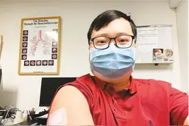 保护自己，也保护他人图片