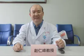 新医保目录3月实施！卵巢癌“救命药”被纳入图片
