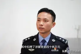 超市二维码被拍下后入账80笔，老板吓得一夜未眠图片