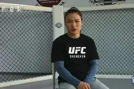 张伟丽回应泰森质疑：MMA不是拳击 希望泰森练练MMA再评论视频封面