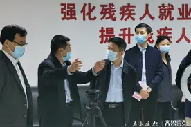 残疾人就业培训开展的如何？中国残联就业服务指导中心来济宁调研图片