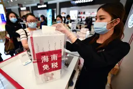 首届消博会5月海口举办，免税展品即购即提不占用10万额度图片