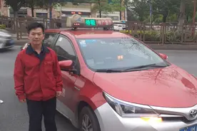 男子喝醉后打车，23万元现金忘了拿……图片