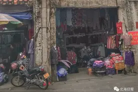 探访中共合浦特别支部和中共合浦县工委机关旧址：这里见证了合浦党组织重建和发展| 百年珠城 光辉足迹图片