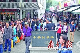 中英街：浓缩百年历史 敲响爱国钟声图片