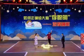 揪出大脑“垃圾”堆积的4大元凶图片