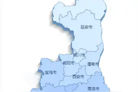5年后陕西10市城区人口差距有多大？最低26万最高850万图片