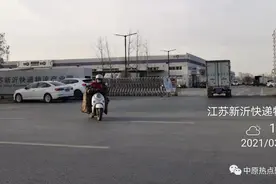 活体运输屡禁不止，中通快递宠物为何如此猖狂？图片