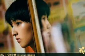 《我的姐姐》发布终极预告 张子枫天台献吻梁靖康图片