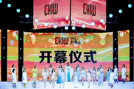 2021深圳国际针织品博览会开幕，以专业助推行业腾飞图片