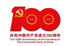 ＠全椒创业者们，你贷款，我贴息！好政策赶紧抓住！图片