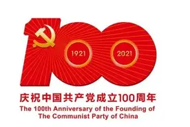 全椒校外培训机构“白名单”公布，家长们速看！图片