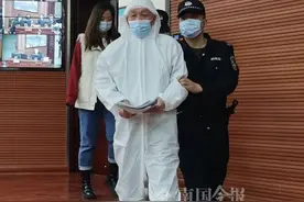 诈骗1亿多元！柳州这2家公司涉嫌虚构回迁房指标，董事长否认，这样说道…图片