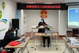 11岁男孩半小时花8万余元买游戏账号 未成年人大额消费能否全退？图片